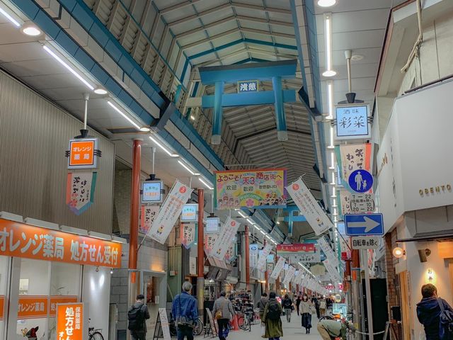 ตลาดคุโรมอนอิจิบะ 黒門市場 #OSAKA