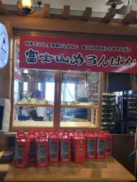 【山梨】絶品！富士山めろんぱん