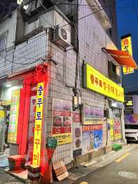 〖 韓国・忠武路〗チュクミ好きの方に是非オススメしたい名店🐙