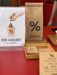 홍콩 스타 에비뉴 걸으면서 %커피 마시기☕️