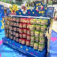 新都會廣場發現「酸」軟糖