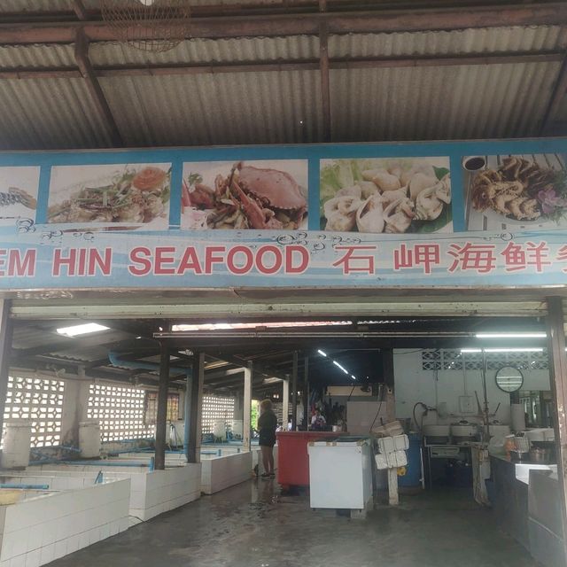Laem Hin Seafood, Phuket 