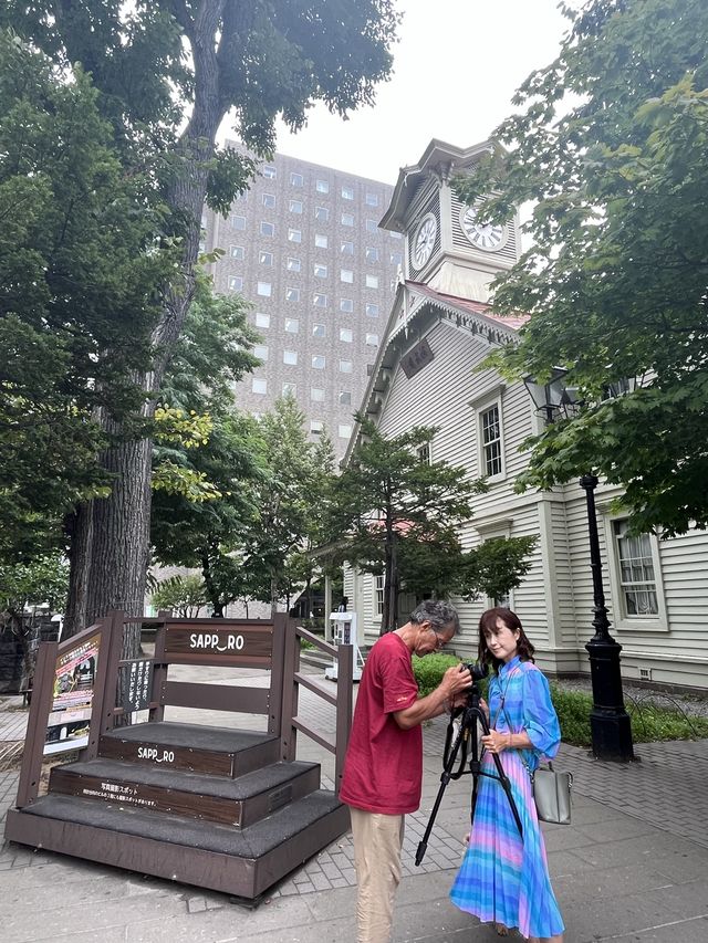 Sapporo Clock Tower
