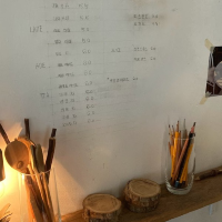 대전에서 만난 따뜻한 공간 카페 목수정