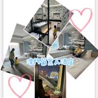 🏨親子酒店澳門葡京人