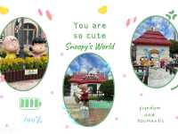 Snoopy’s World