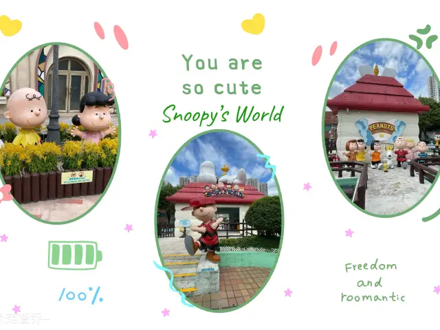 Snoopy’s World