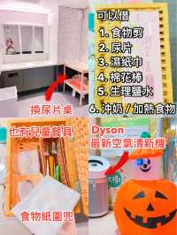 🇭🇰被耽誤的五星級餐廳️💯銅鑼灣親子餐廳‼️大樹先生的家