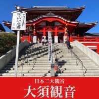 【本堂】朱色と大提灯が美しい大須観音！名古屋観光スポット！