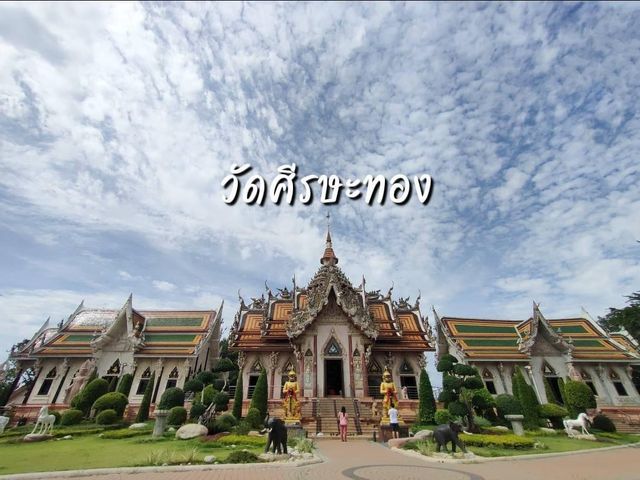 วัดศีรษะทอง จังหวัดนครปฐม 🙏🏻🙏🏻