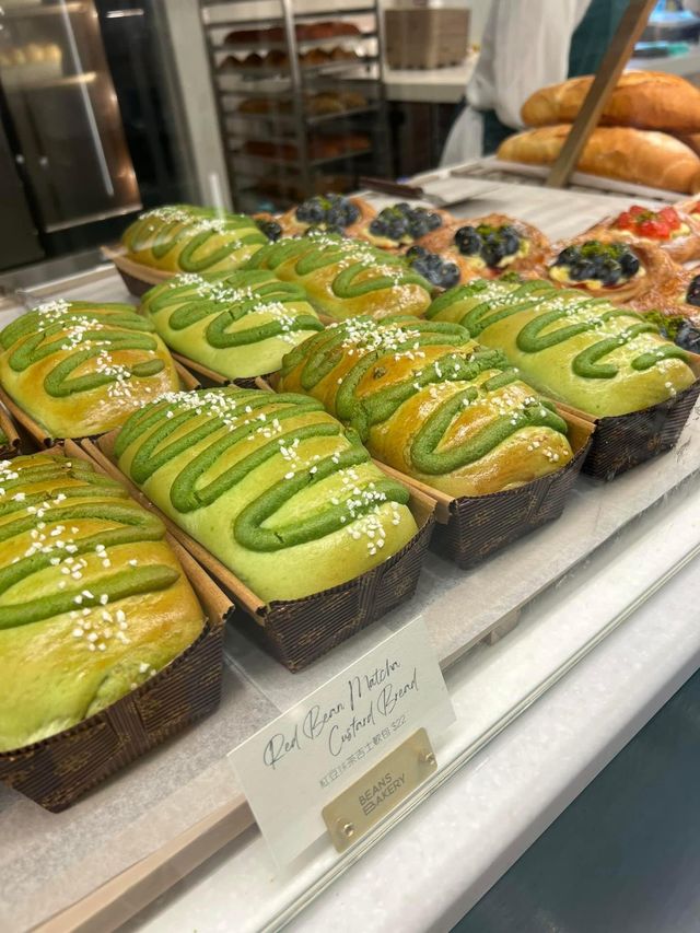 【屯門新麵包店】荳子烘焙：新鮮麵包種類多，快捷服務