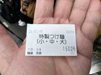 東京｜新橋人氣濃厚豚骨沾麵
