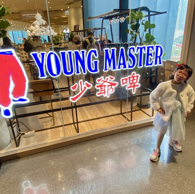 【Airside空間感日式洋食打卡餐廳】 【Airside空間感日式洋食打卡餐廳】