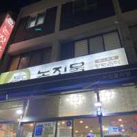 으~어마무시한 갈치조림 맛집 “논짓물“