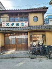 1950스튜디오에 신장개업한 금성다방☕️
