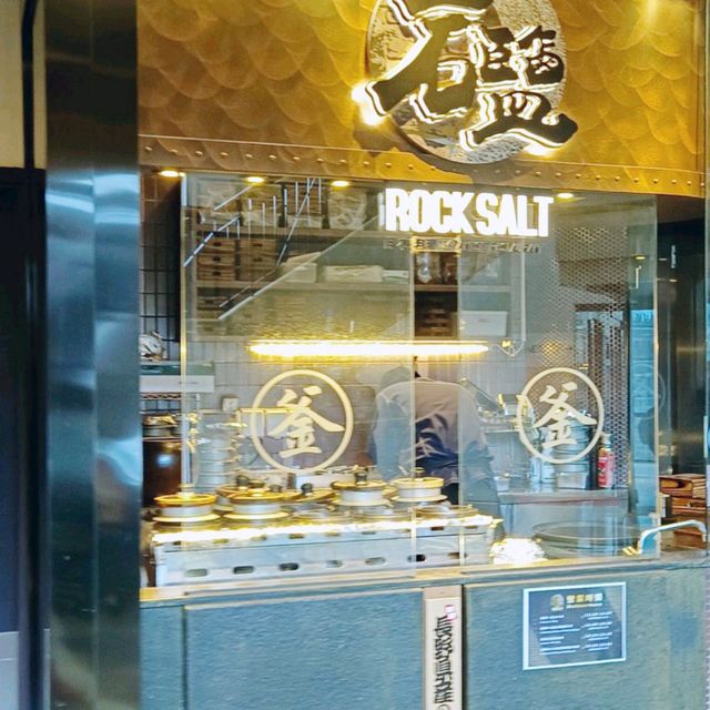 假節日！最好提早預定餐桌！和選好心儀的餐廳！