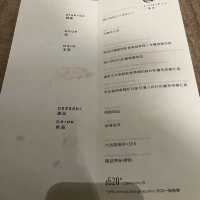 長沙灣區情人節套餐🌹❤️
