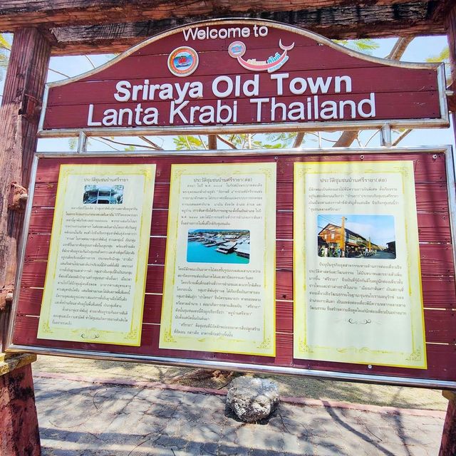 Lanta Old Town 
