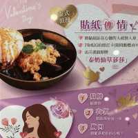 高雄三多商圈- Nara Thai Cuisine 