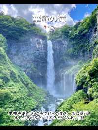 【栃木】行ってよかった！栃木の観光スポット7選