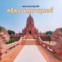 พระบรมธาตุเจดีย์งดงามเมืองบุรีรัมย์