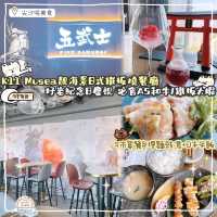 高質海景日式鐵板燒店～