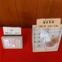 京都　晴明神社　宮司の占いも！