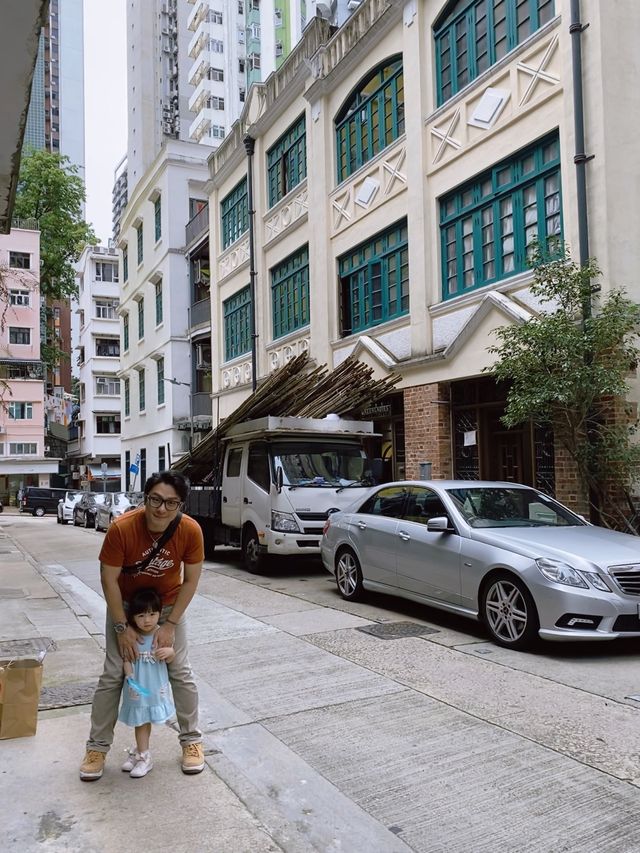 一級歷史建築《藍屋》🔷華佗醫院&黃飛鴻徒弟「豬肉榮」的武館