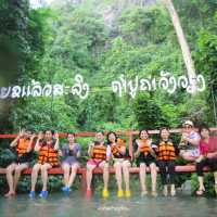 Blue Lagoon ที่เที่ยววังเวียง