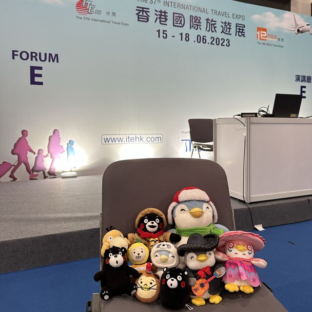 香港國際旅遊展2023🥰