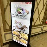 【韓国ソウル・蚕室】ミシュラン掲載の中国式マンドゥ「口福餃子 ロッテワールド店」