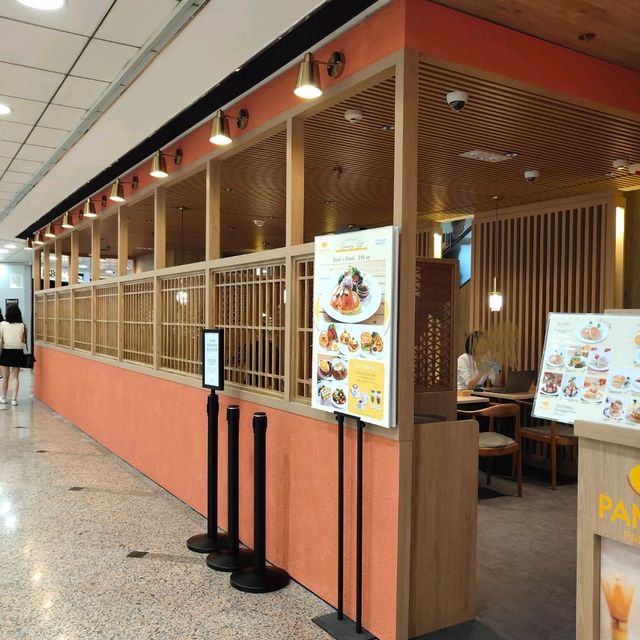 Pan de Pain, CWD,  Hong Kong 
