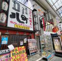 【大阪 千日前】大阪千日前商店街で大阪うまいもん食べれちゃう✨