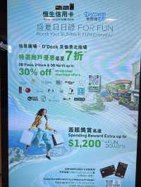 愉景灣甜品🍧漢堡🍔美食推介
