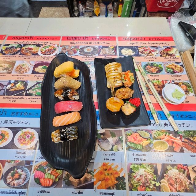 ร้านไข่หวานบ้านซูชิ สาขาตรัง