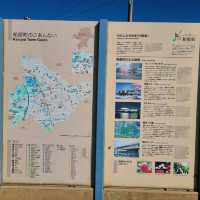 【福岡／糟屋】風が気持ちいい自然いっぱいの公園