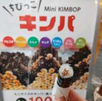 大阪コリアンタウ鶴橋グルメ！