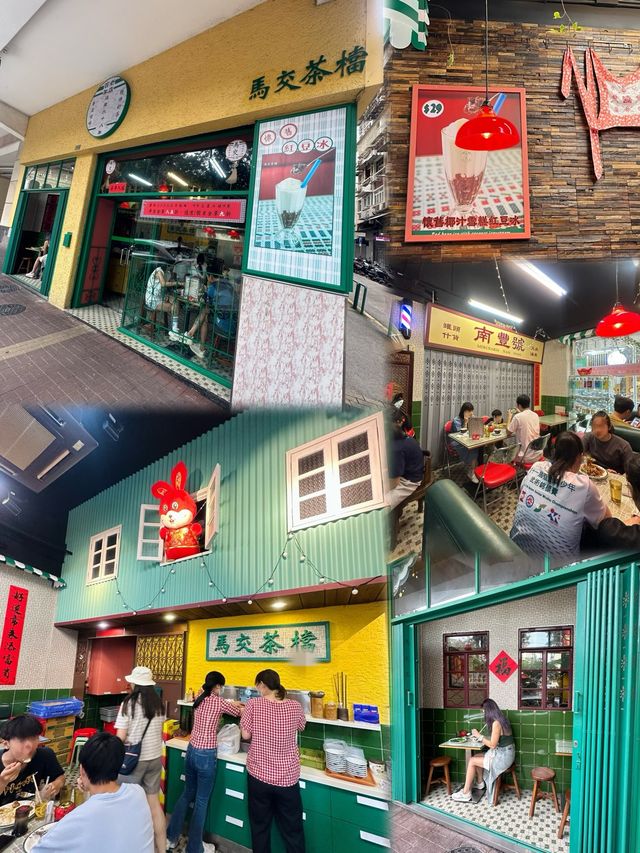 🇲🇴 開啟澳門地道美食寶藏圖-馬交茶檔