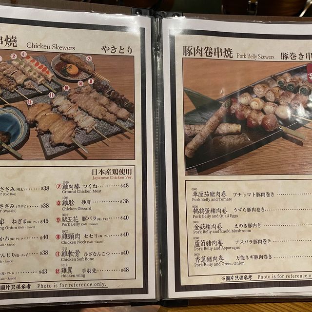 日本師傅主理😎高質居酒屋