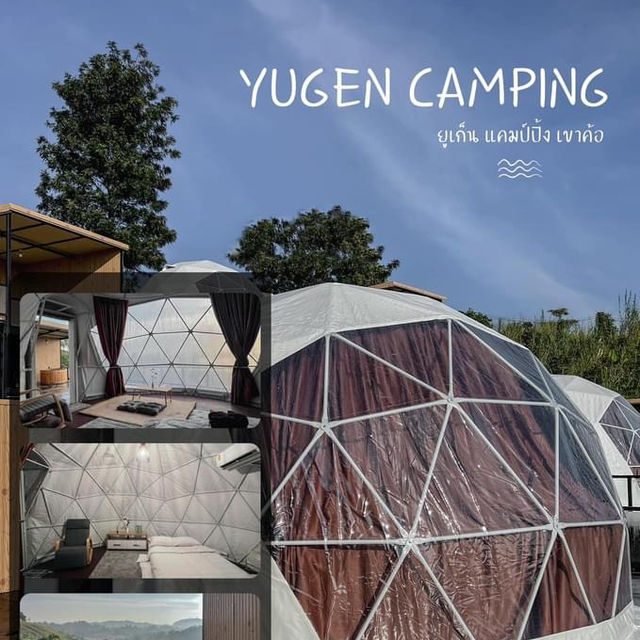  Yugen Camping ยูเก็นแคมป์ปิ้ง เขาค้อ