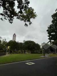 228 สวนสาธารณะสันติภาพใจกลางเมือง