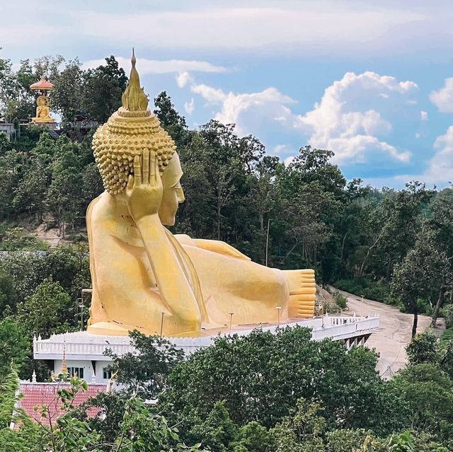 วัดพระบรมธาตุดอยเกิ้ง