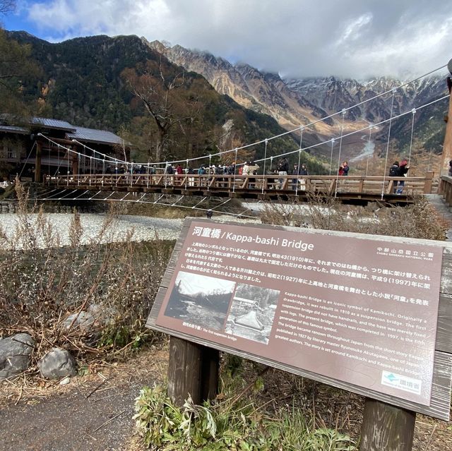 ⛰️上高地の新鮮空気を楽しもう～
