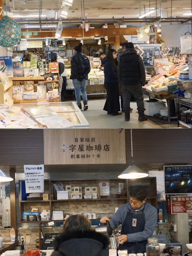 北海道 ｜ 人氣函館朝市 必吃帝王蟹🦀️