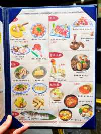 長沙灣新開復古奢華韓式烤肉