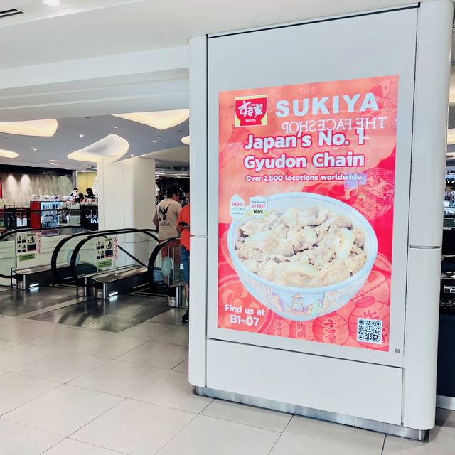 Sukiya Gyudon Plaza Singapura