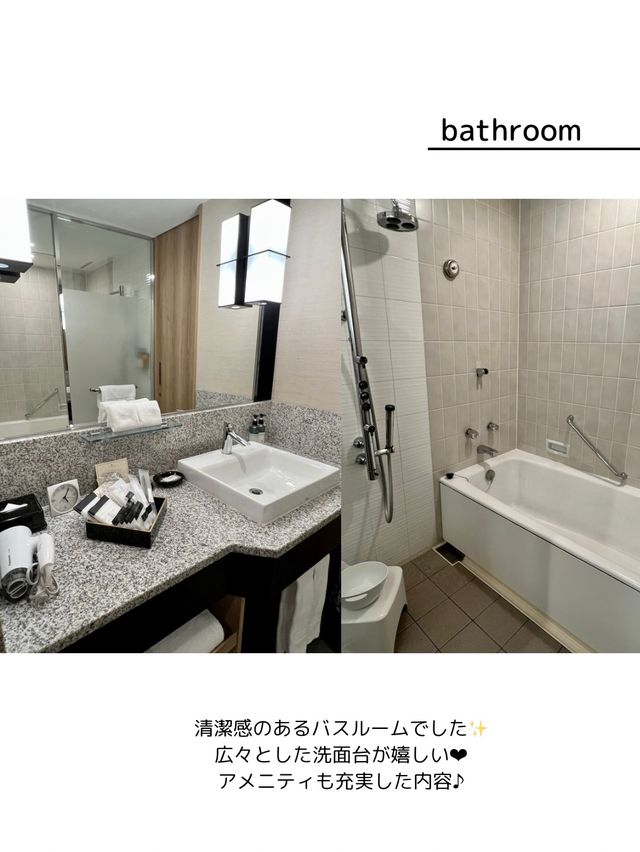 【京都】京都駅直結！観光におすすめ◎アクセス抜群のホテル