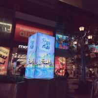 成都市中心Citywalk：春熙路