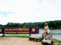 อ่างเก็บน้ำสายศร เขาใหญ่