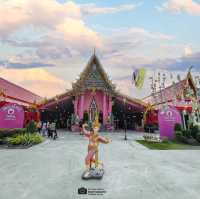 วัดยางใหญ่ ตาพรานบุญ 